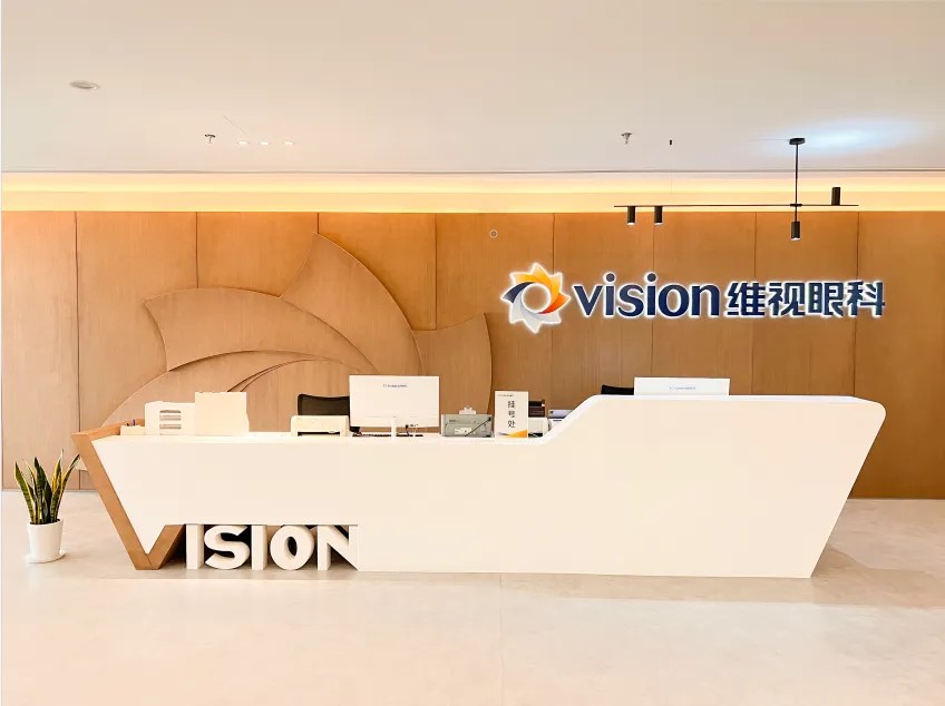 南京眼科醫(yī)院